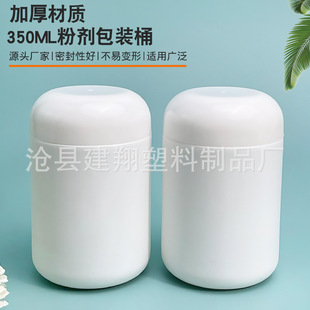 350ml�V�ڷۄ�����ͰHDPE�Ӻ��ĩ���w���bͰ���w�ܷ�������z��