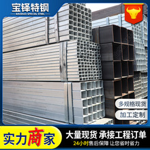 Q345D厚壁无缝方管幕墙用方矩管可切割大口径空心矩形管幕墙专用