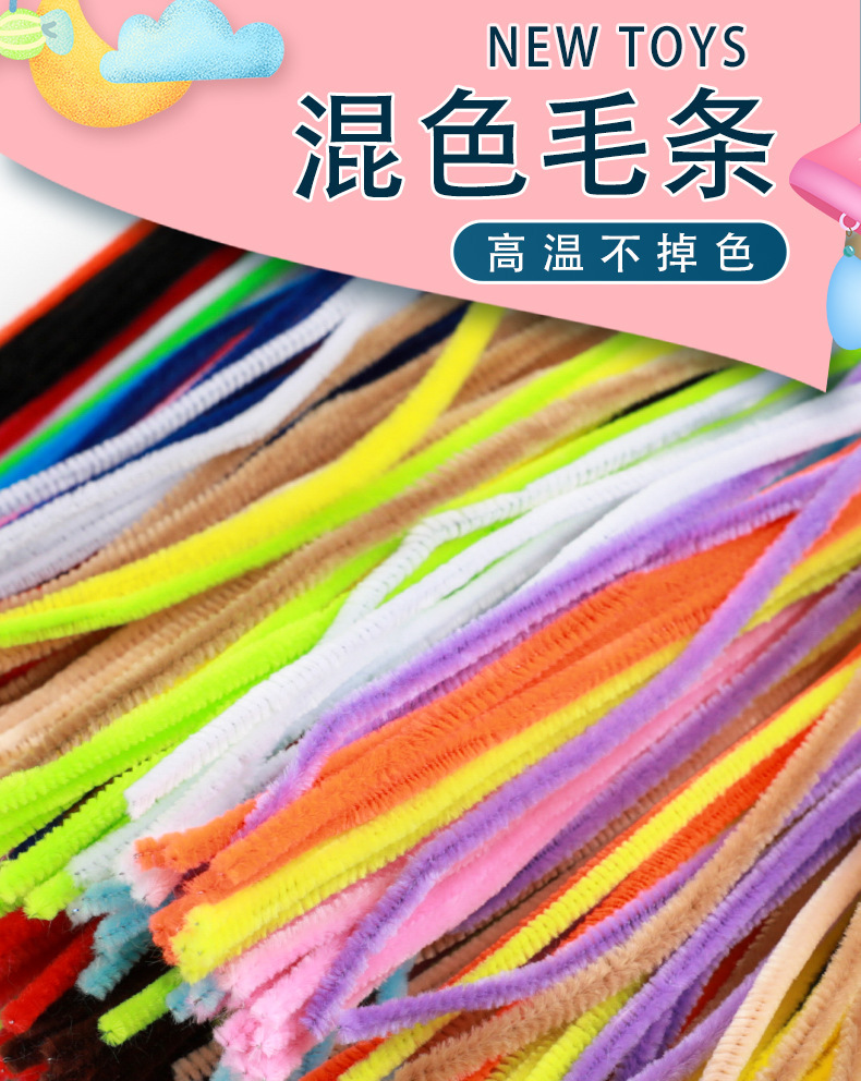 18156555718_1208172093