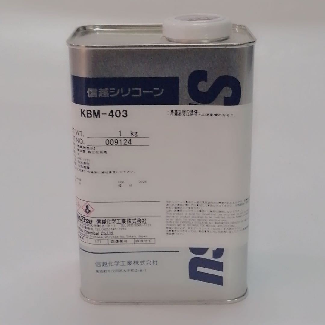 日本信越 KBM-403环氧树脂偶联剂耐水耐热耐气候加强附着力涂料用