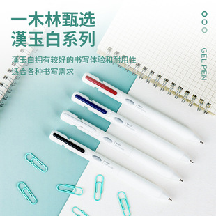 һľ�֝h������ԹP ���ֵins�L�W��ˢ�}�P��ԇ�P���s���ԹP0.5