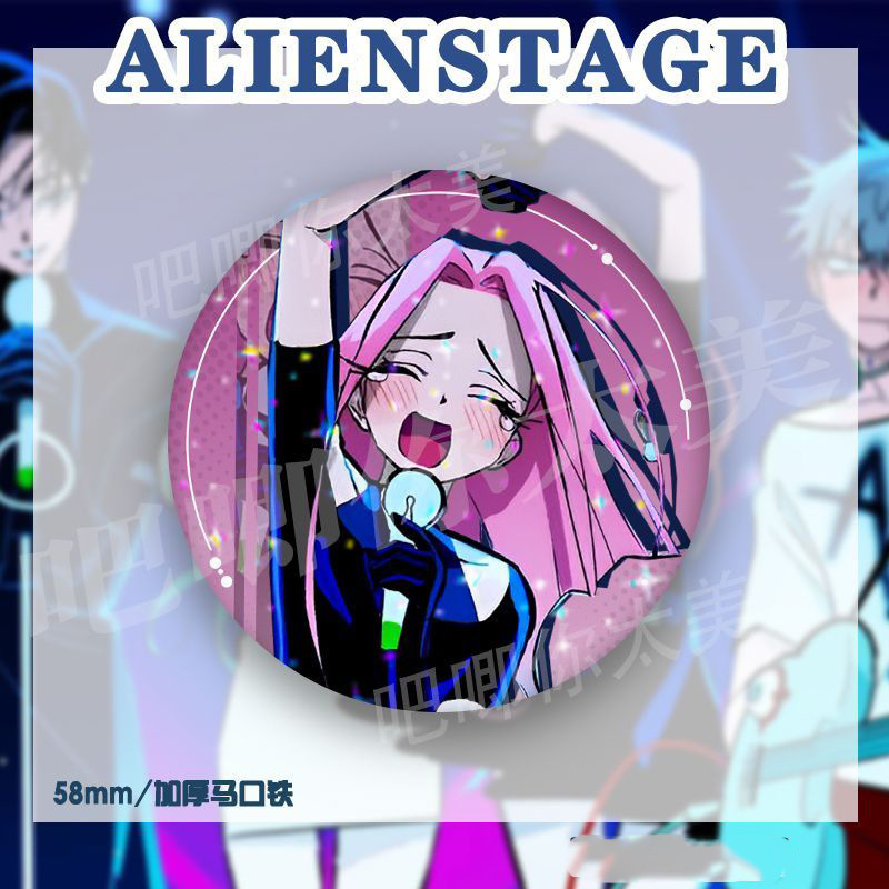 ALIENSTAGE ミジスアヴァン 周辺機器 特殊形状ステージ レーザー缶バッジ グミギフト|undefined