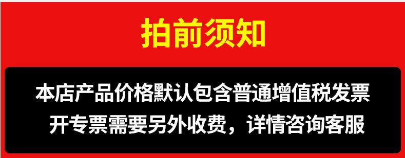 企业微信截图_16316158928300