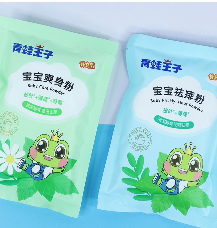 O1CN01fX4Ttd1pIquJM9AXm_!!2759