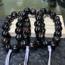 �ֹ���ľ����¶�������ʯ���ֳָ߶˱P���ִ��������r���ƷС