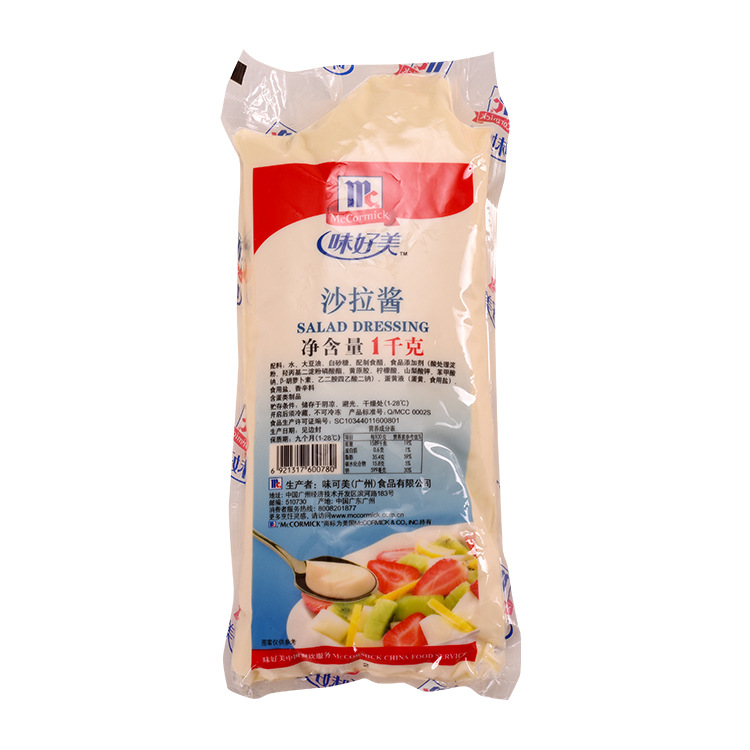 ζ����ɳ��������1KG/�����߲�ɳ����ץ����˾�������ú決����