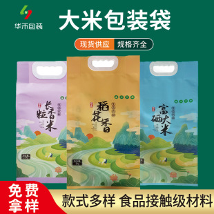 ������װ��b�����l���Ϗͺϰ��b�״���������߅����߅����װ��b