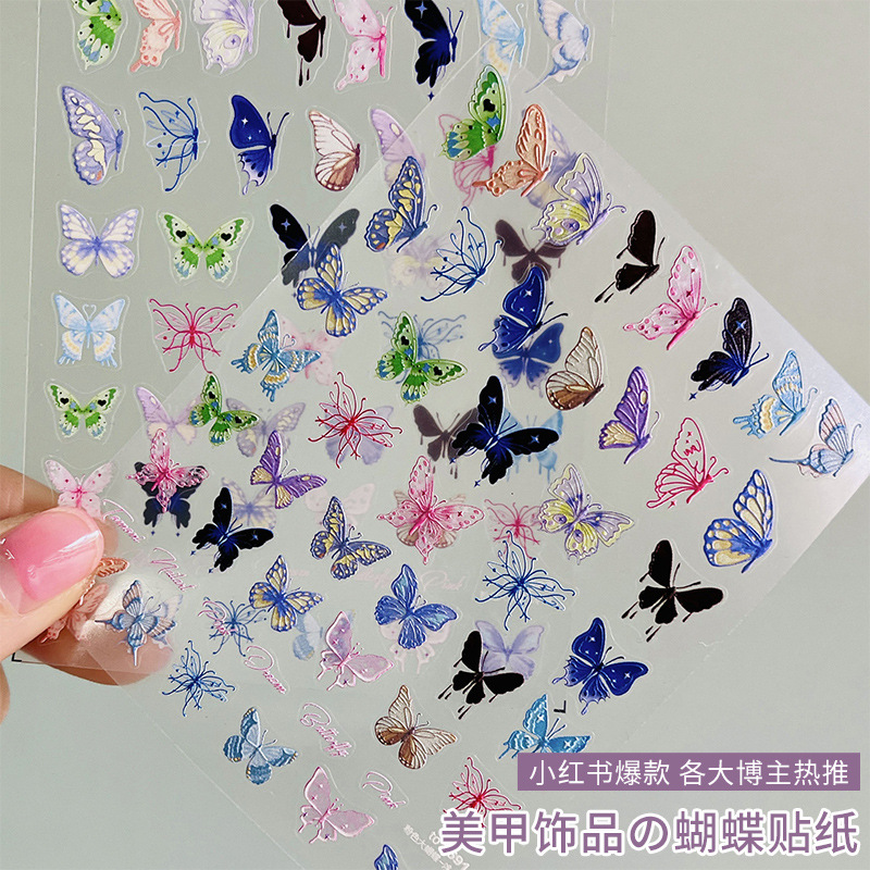 Manicura pegatinas de alto grado sentido Hada mariposa Super Hada tridimensional alivio japonés Internet celebridad caliente empuje seco Rosa verde planta