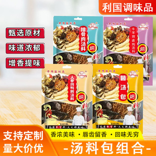 �ŹǾ����ϰ�����Ҝ�ʳ�ĸ�؛������u�ϰ����ϰ���������偵���