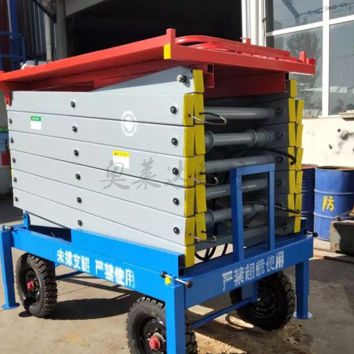 工矿车间高空作业四轮液压升降平台室内室外升降平台简易货梯