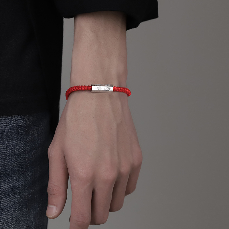 Benmingnian Red Rope Silver Bracelet Men's Fashionable Tiger Year Men's Woven Hand Rope Men's Hand Jewelry New Year Gift for Boyfriend Benmingnian Red Rope Silver Bracelet Men's Fashionable Tiger Year Men's Woven Hand Rope Men's Hand Jewelry New Year Gift for Boyfriend