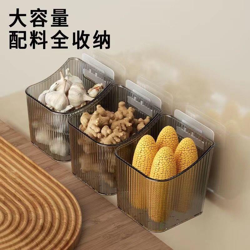 葱姜蒜收纳筐厨房放蒜头壁挂置物篮生姜大蒜收纳架挂墙挂壁收纳盒|undefined