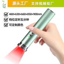 �羳���R�d�¿�t�����Ͳ�X�Ͻ��L�m�� red light�t�⾀���Ͳ
