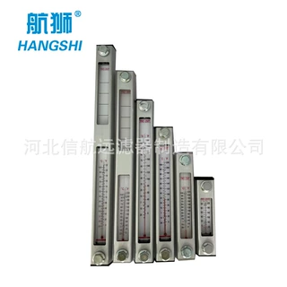 河北信航 YWZ液位液温计 XYW 有机玻璃液位计 全透明液位计温度计
