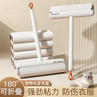 �ӌ�24cmճë�������B؈����ë�l�坍�LͲ����˺ʽɳ�l�҉m��ë��