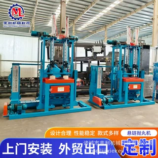 两工位弹壳瓶内喷机小型金属弹壳瓶内喷全自动伺服内壁喷涂设备