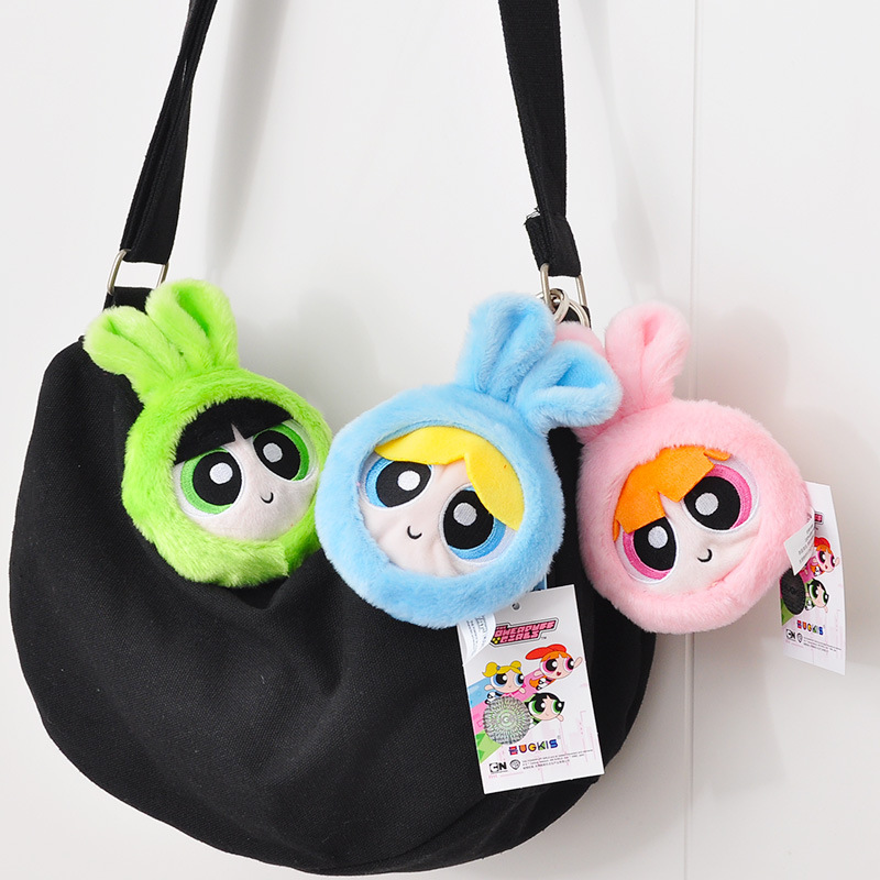 正版飛天小女警系列扮兔迷你掛包隨身便攜可愛泡泡耳機包毛絨掛件