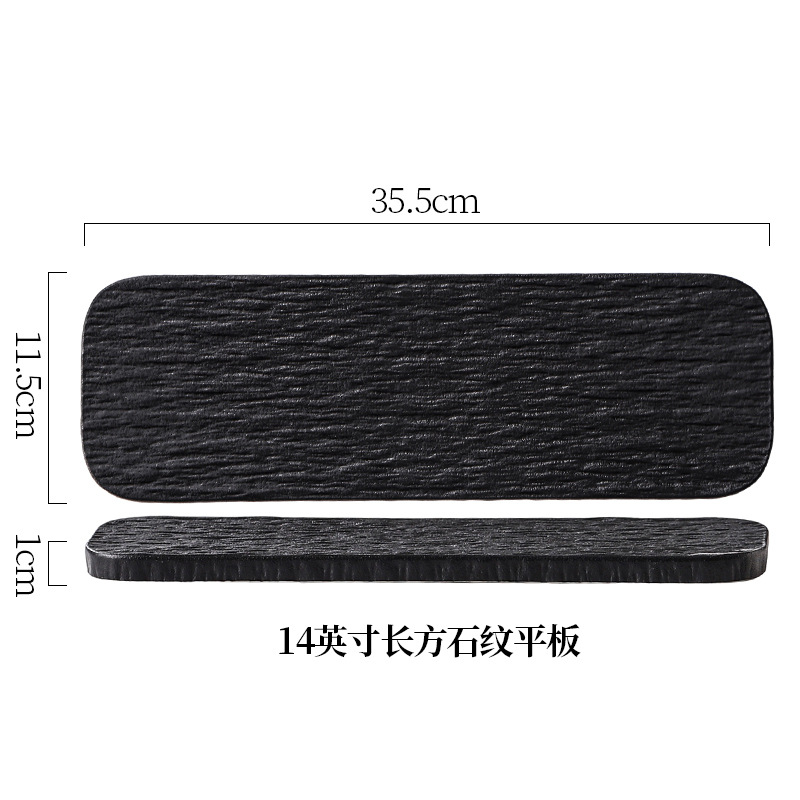 블랙 12inch 롱 디스크