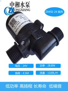 12V/24VС������oˢֱ���ɝ�ˮ΢��ѭ�h���͸ߜص������͸��g��