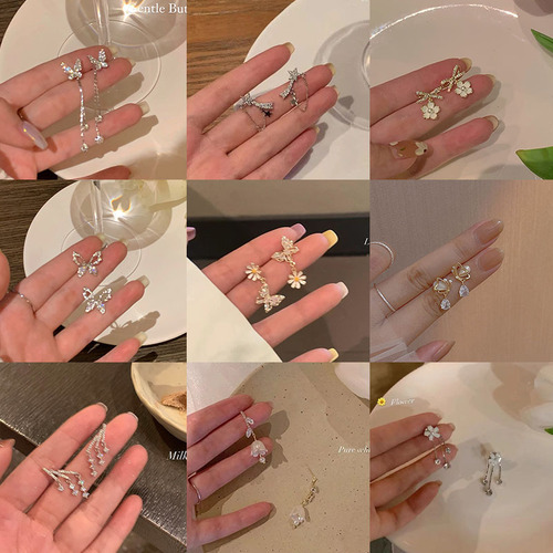 Korean-style elegant earrings for women, delicate jewelry,  new trendy stud earrings with rhinestones, small and versatile flower butterfly designs.