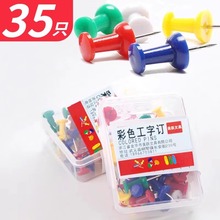 ��ɫ����ᔄ������g���diy�����Ƭ��ܛľ���b���Ӻ��b