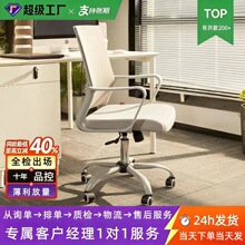 ��X�μ����������ӿ�����˾�T���k���λ�݆������X�ξW����X��