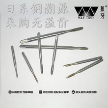 ����������ĩ��ȶ˽z�F�z��M1-M12������ĥ�ּ����߾��Ȕ�z