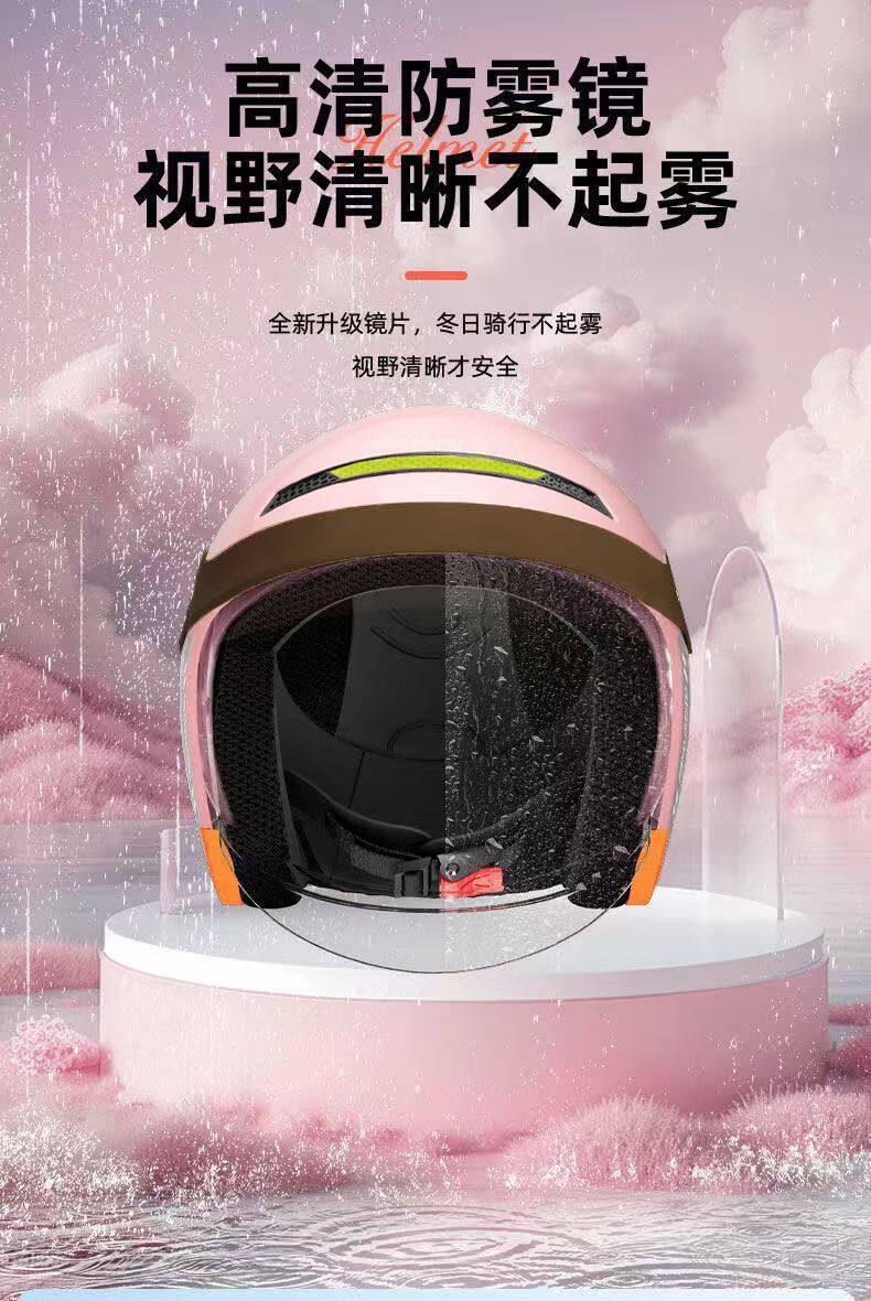 Foreign Trade Electric Vehicle Safety Helmet, Autumn and Winter Warm Motorcycle Helmet for Men and Women, Large Size, Suitable for All Seasons