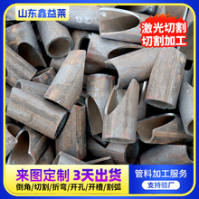 �o�p䓹ܼ����и���_�۸42CrMo��ڟo�p�ܼ��ӹ���С�ڏ�䓹�