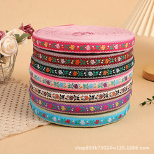 2.5CMõ�廨�Ứ�������ȹ߅�̽���߅�o��DIY�F�Ȱ�߅�����Y�^�