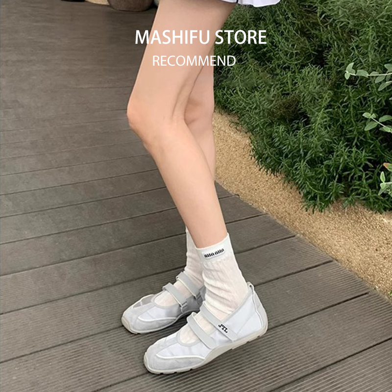 葡萄妈女鞋芭蕾风玛丽珍鞋运动休闲鞋百搭内增高6cm德训鞋子女|undefined