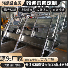 镀锌铁楼梯不锈钢扶手烤漆钣金加工来图来样激光切割焊接折弯加工