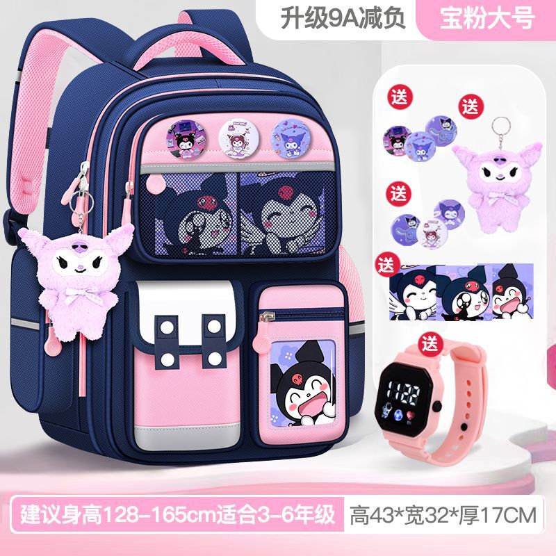新学期クールミーかわいい女の子ランドセル1年生、2年生、3年生、6年生の負担を軽減し、背骨を保護する大容量バックパック|undefined