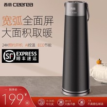 ȡůůLCС̫ꖹʡů⿾t2024¿