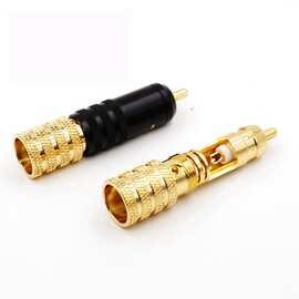 图片色 材质:金属 WBT-0150 RCA 信号线插头 音频信号线接头 AV插