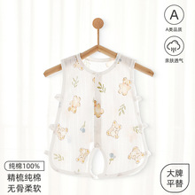 �냺�B�w���ļ�����o�䳬�����÷������M�°����ܚq�·�a���