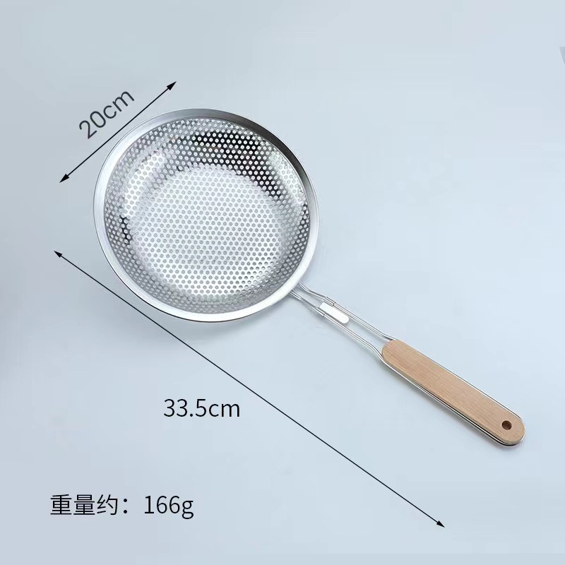 20cm
