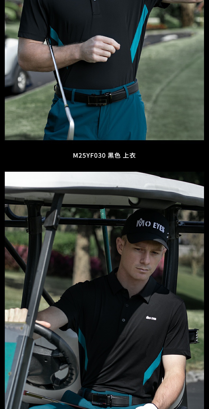 Áo polo nam tay ngắn golf Mo EYES vải nhập khẩu Hàn Quốc đàn hồi cao — M25YF030-Áo màu xám hiện đại [Cổ áo liền mạch/vải nhập khẩu Hàn Quốc/mềm và đàn hồi cao], M25YF030-Áo trắng [Cổ áo liền thân/Vải nhập khẩu Hàn Quốc/Mềm mại và đàn hồi cao], M25YF030-Áo đen [Cổ áo liền mạch/vải nhập khẩu Hàn Quốc/mềm mại và đàn hồi cao] chi tiết 13