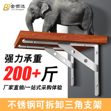 ��s�_�����P�����֧�܌Ӱ��м�ľ���м�΢���t֧�܏S��ֱ�N���l