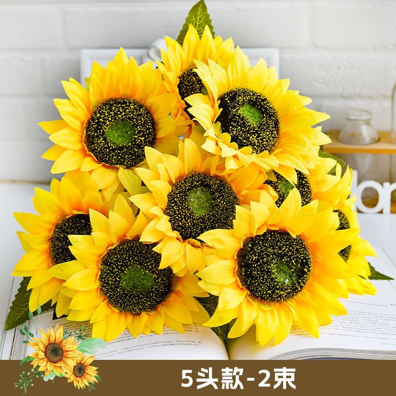 5 머리 해바라기 2 묶음-길이 45cm