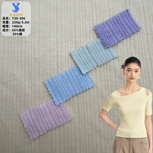 TC��Ҏ�t�ӗlᘿ����� 220�˴�ᘴ�С�_�y�������H�w�����������