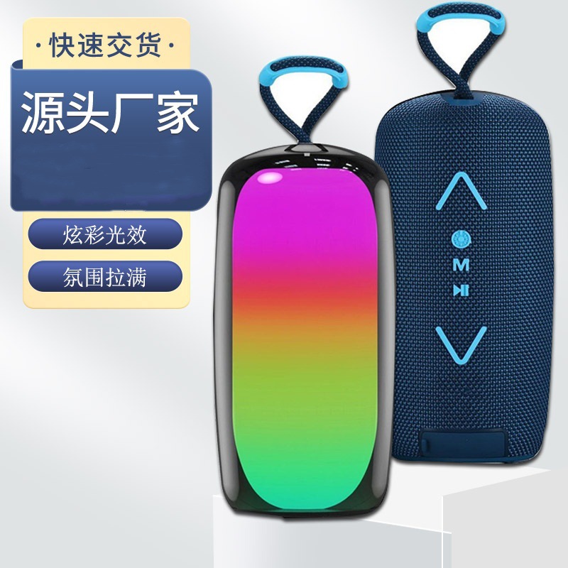 Luz de color pulsante bluetooth sonido portátil de alta potencia multifuncional al aire libre subwoofer inalámbrico tarjeta de enchufe impermeable micrófono