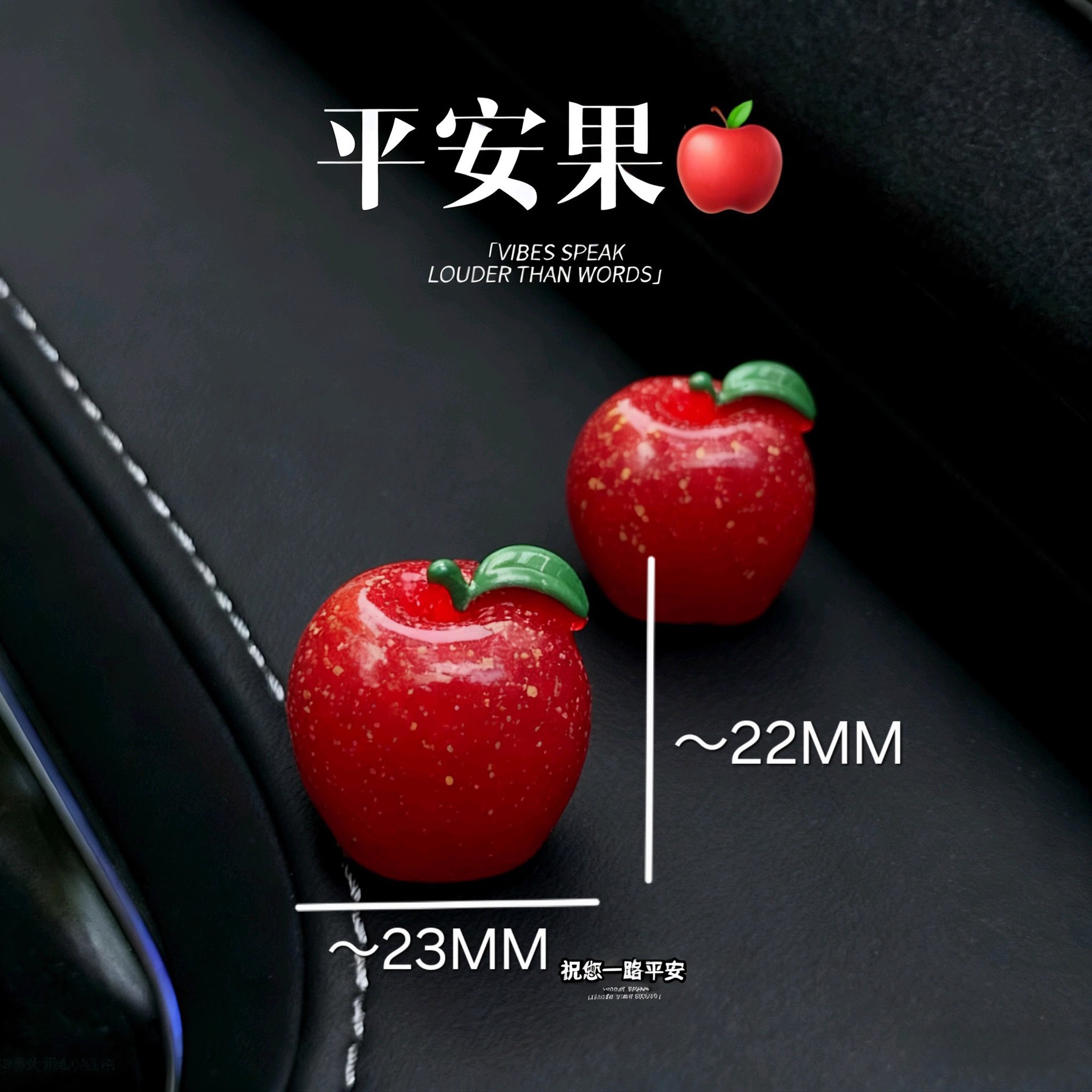 Little Apple Car Interior Decoration [New Style] Dashboard Ornaments Peace and Joy Mini Exquisite Small Ornaments