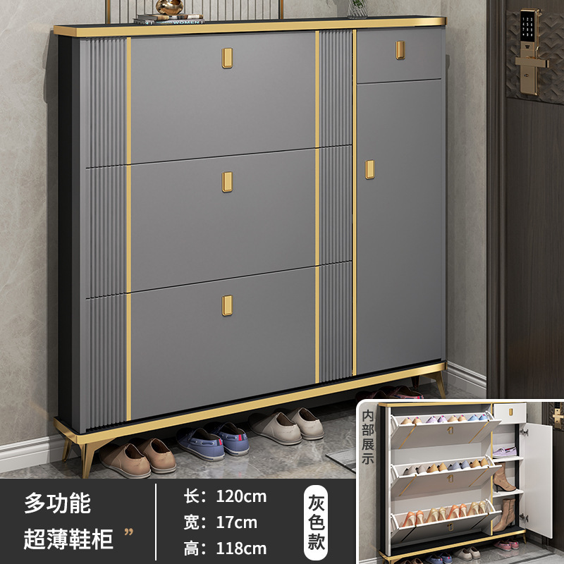 軽量高級ダンプシューズキャビネット、玄関用大容量エントランスキャビネット、シンプルモダンな玄関狭い靴ラック|undefined