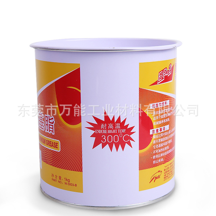 ��ʿEP2��֬���ϼ�ѹ����̩֬��WATTS��ʿ����EP-2S�������