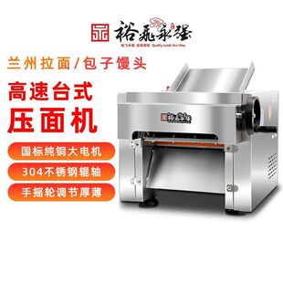 ����C�����o����C����̨ʽ130T���P���Ͱ��Ӊ�Ƥ�C