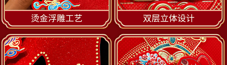 84065a01-0de4-4262-b7de-e448f30e4e34.jpe