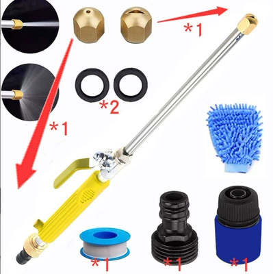 High pressure car wash water gun garden watering and irrigation water - set-8-yellow-water-gun-2-nozzles-1-black-connector-2-gaskets-1-tape-1-blue-quick-connector-gloves