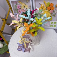ᘿ�����ë����֪���~��õ�����˹��|����H�Y���bY����滨