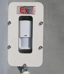 防爆型红外防盗报警器，对射型防爆探测器，石油化工地下管廊防盗